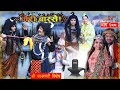 Meri Bassai || श्री स्वस्थानी विशेष || मेरी बास्सै || Ep-688 || Feb-02-2021 || Media Hub