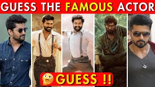 Guess The *Famous Actors*  | Actor Quiz