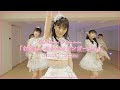 超ときめき♡宣伝部 / わたし、ナンバーワンガール! Dance Practice Video