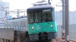 【神戸市営地下鉄西神・山手線】55号車西神中央行き