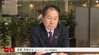 ゲスト 3月2日 岡三オンライン証券 武部力也さん