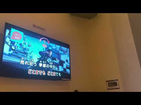 きらり歌ってみた