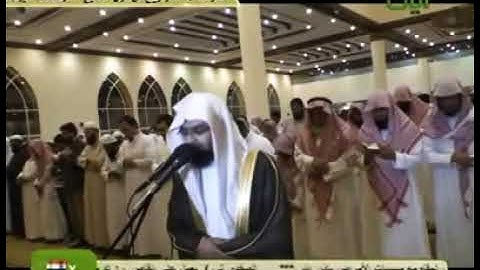 ما تيسر من سورة المائدة ليلة 8 رمضان 1432 ناصر القطامي (2)