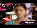 Balika Vadhu | बालिका वधू | Episode 83