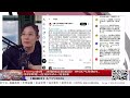 【路德社】Trump定调：回收铀运回美国！IRGC气急败坏，Xi共军援+召见CNN+骂日本 4/17/2026【ludepress.com】 episode artwork