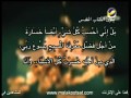 يقول الكتاب المقدس يقول الكتاب المقدس