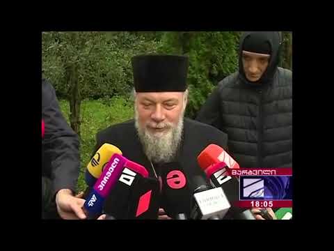 \"საზოგადოებრივი მოძრაობა, რომელიც გაჩნდება საქართველოში, რა თქმა უნდა მე ყველგან ვიქნები-მეუფე პეტრე
