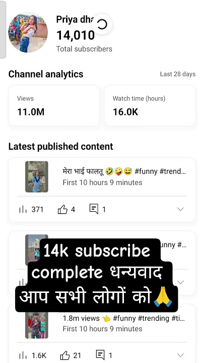1m views एस video पर आने चाहिए please 🙏 #congretchulation #tiktok #trending #shorts #thenks 🙏🙏🙏🙏🙏🙏🙏🙏