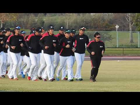2017.11.3 鴨川秋季キャンプ・投手W-UPランニング