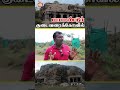 #Shorts மாமண்டூர் குகைக் கோவில் | Mamandur Cave Temple | Kattiyakkaran