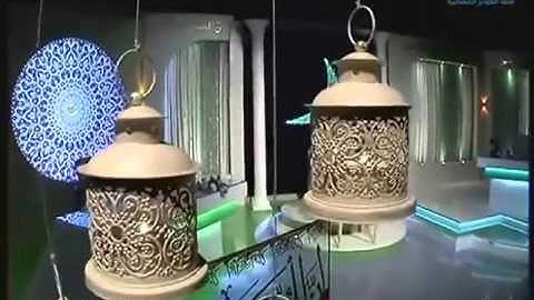 القارئ مسعود سياح كرجي      البقرة 185 186 والقدر