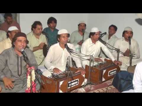 Allah Allah Ka Maza Murshad K Maikhanay by Inamullah Saeedullah Kharian 2018