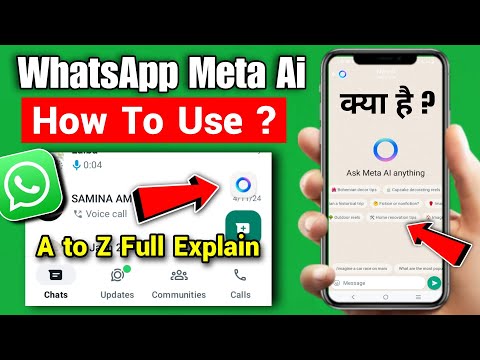 Whatsapp Meta Al | Whatsapp Meta Ai Kya Hai | How To Use Meta Ai in Whatsapp | Ask Meta Ai Whatsapp