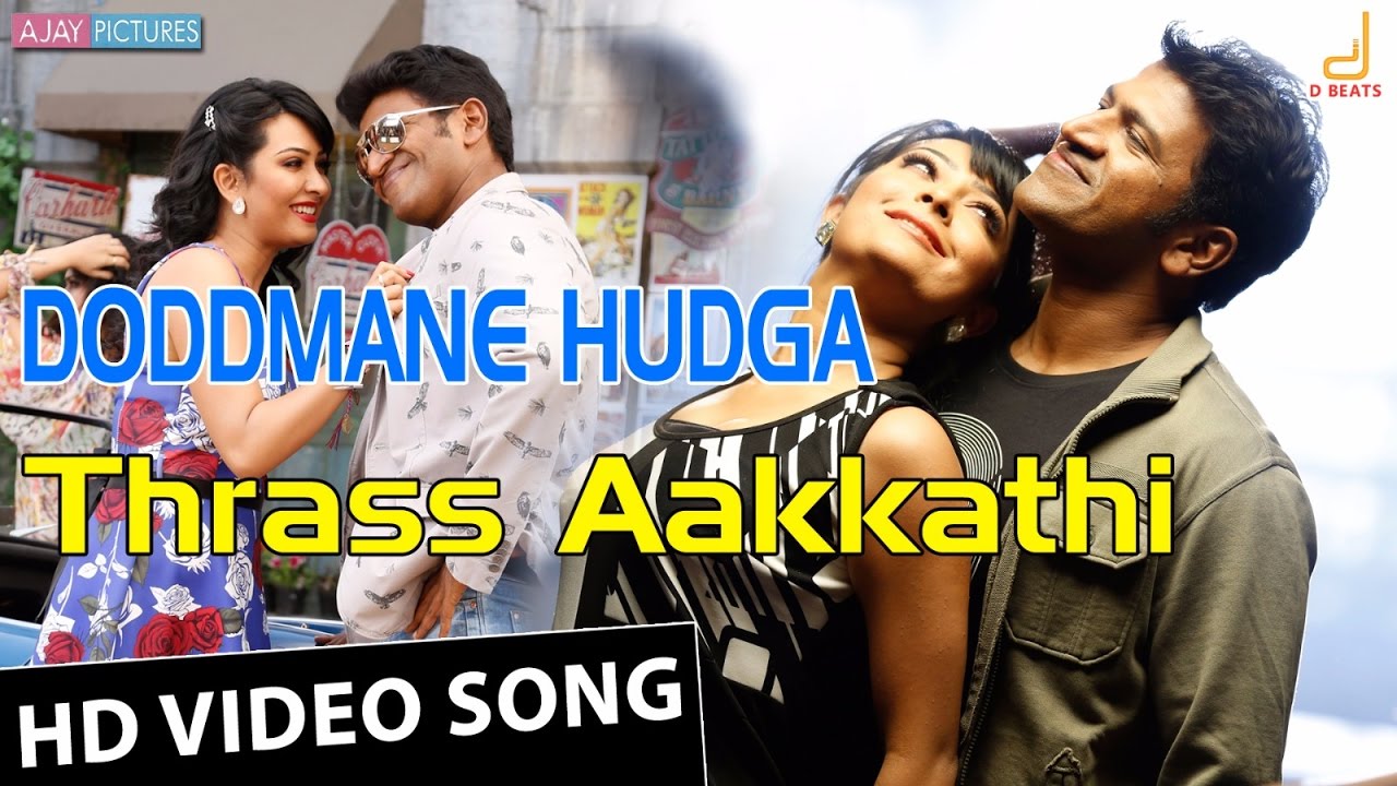 Download Doddmane Hudga | Thraas Aakkathi HD Video Song | Puneeth Rajkumar | Radhika Pandit | V Harikrishna