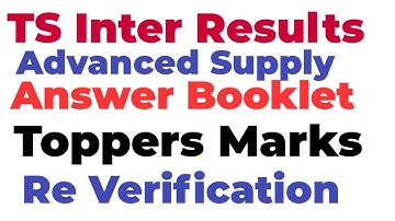 TS INTER 2022 RESULTS | TS INTER 2022 RECOUNT & RE VERIFICATION | TS INTER 2022 SUPPLY EXAM FEE