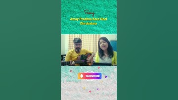 Thumbnail of Amay Prashna Kare Neel Dhrubatara | Bengali Cover Song | Hemanta Mukherjee | #Shorts