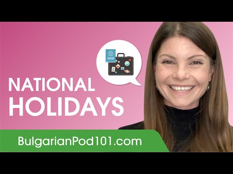 Video: National and public holidays in Bulgaria