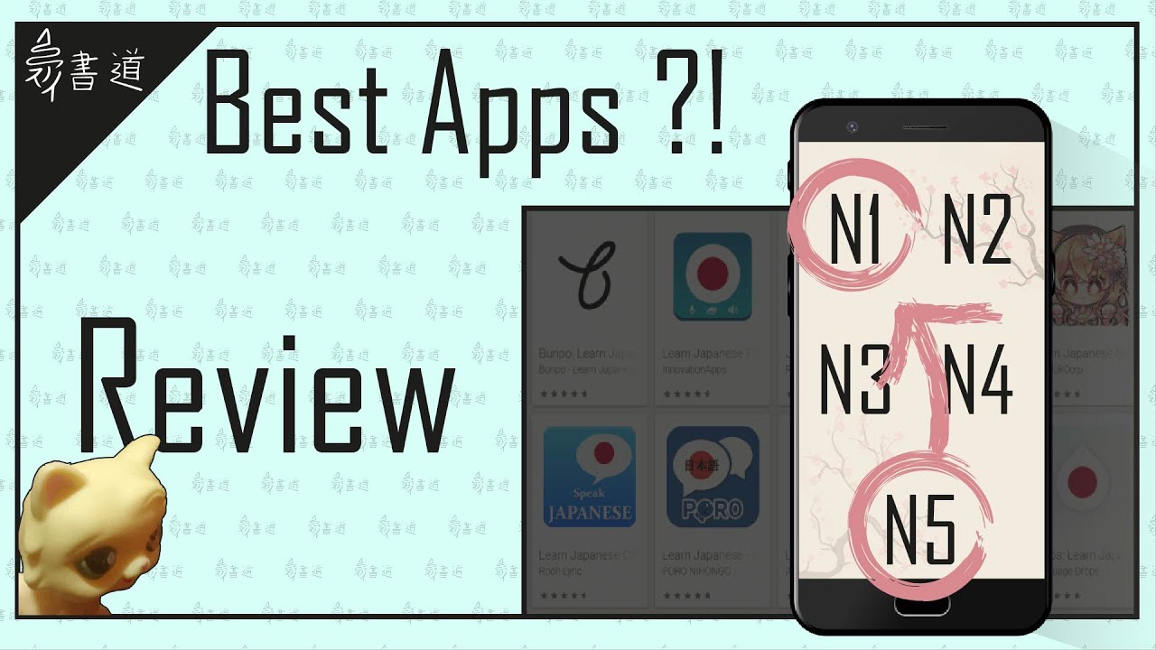 🍡 Best 5 FREE apps to learn JAPANESE [TOP 5] tips - YouTube