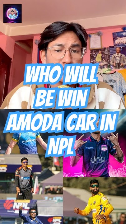 Who will be win Amoda car in npl 🔥🏆#npl #information #nsshahithkuri # ...