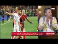 رضا عبدالعال يفتح النار على أحد لاعبي النادي الأهلي على الهواء image