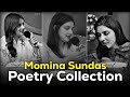 Momina sundas best poetry compilation  best urdu shayari