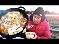 三浦理志の青空クッキング【無限鍋編】
