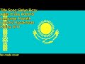 Compilation Covers Of Белые Розы Belye Rozy In 17 Languages