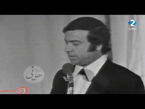 اول عشرة محبوبى و زمان زمان صبـاح فخرى