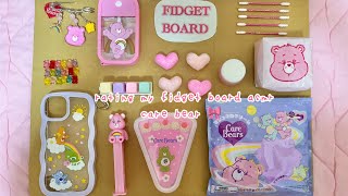 [🎀fidget board asmr🧸]rating my fidget boards ASMR Care bear