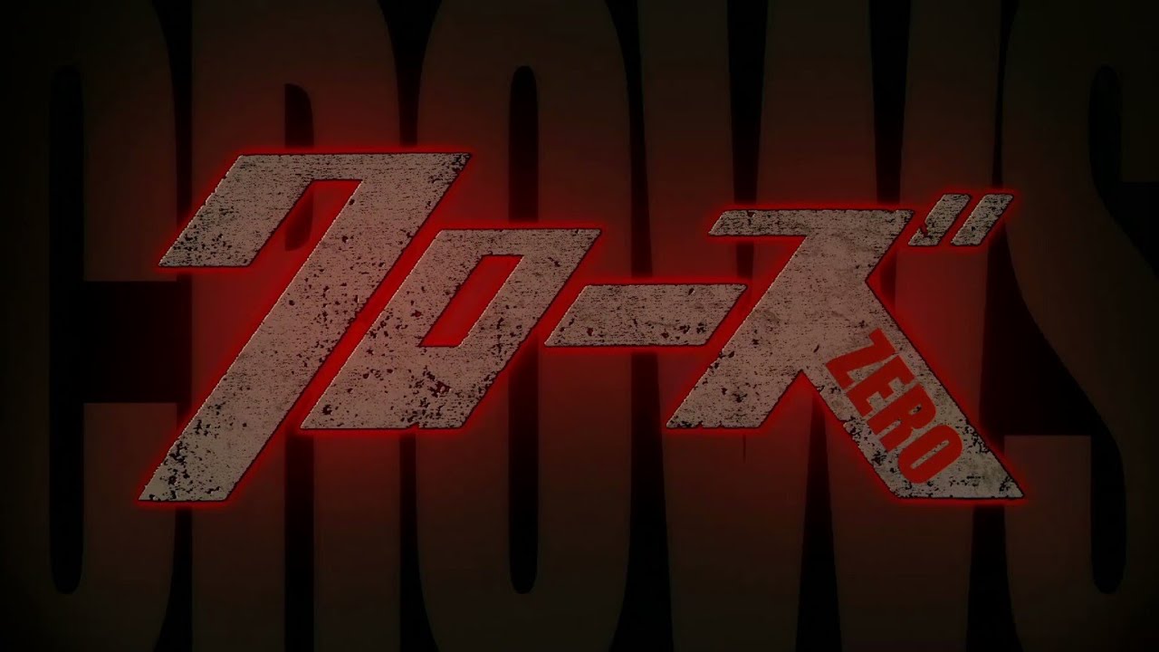 Kuroki Meisa - Rock U ~Movie Ver.~ (Crows Zero OST)