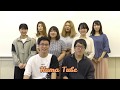 KumaTube 2019年度3年生自己紹介動画 KumaTube 2019年度3年生自己紹介動画