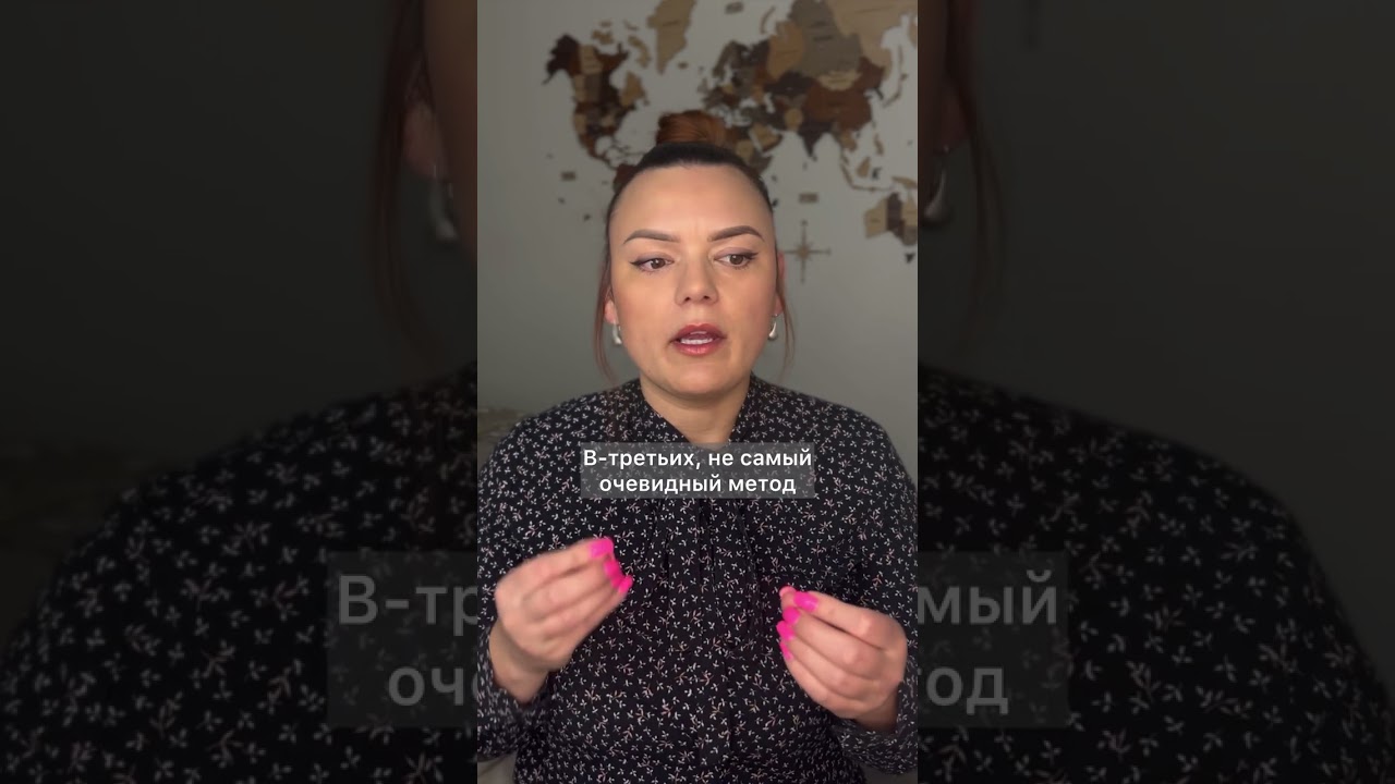 Возвращение на Родину со статусом беженца – секрет или … — Transcript