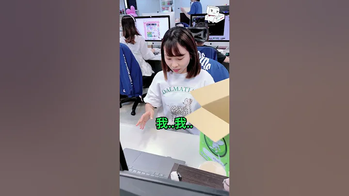 原本买万事顺利箱想说要镇压很多东西  没想到..........没了!  #乖乖 #开箱 #shorts - 天天要闻