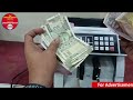 Note Counting Machine with Fake Note Detector | Currency Counting Machine with Fake Note Detector