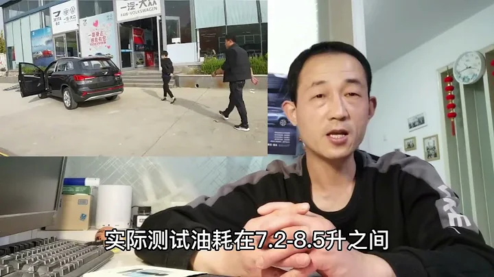 仅售8万多，大众捷达VS5值得买吗？关于颗粒捕捉器的问题 - 天天要闻