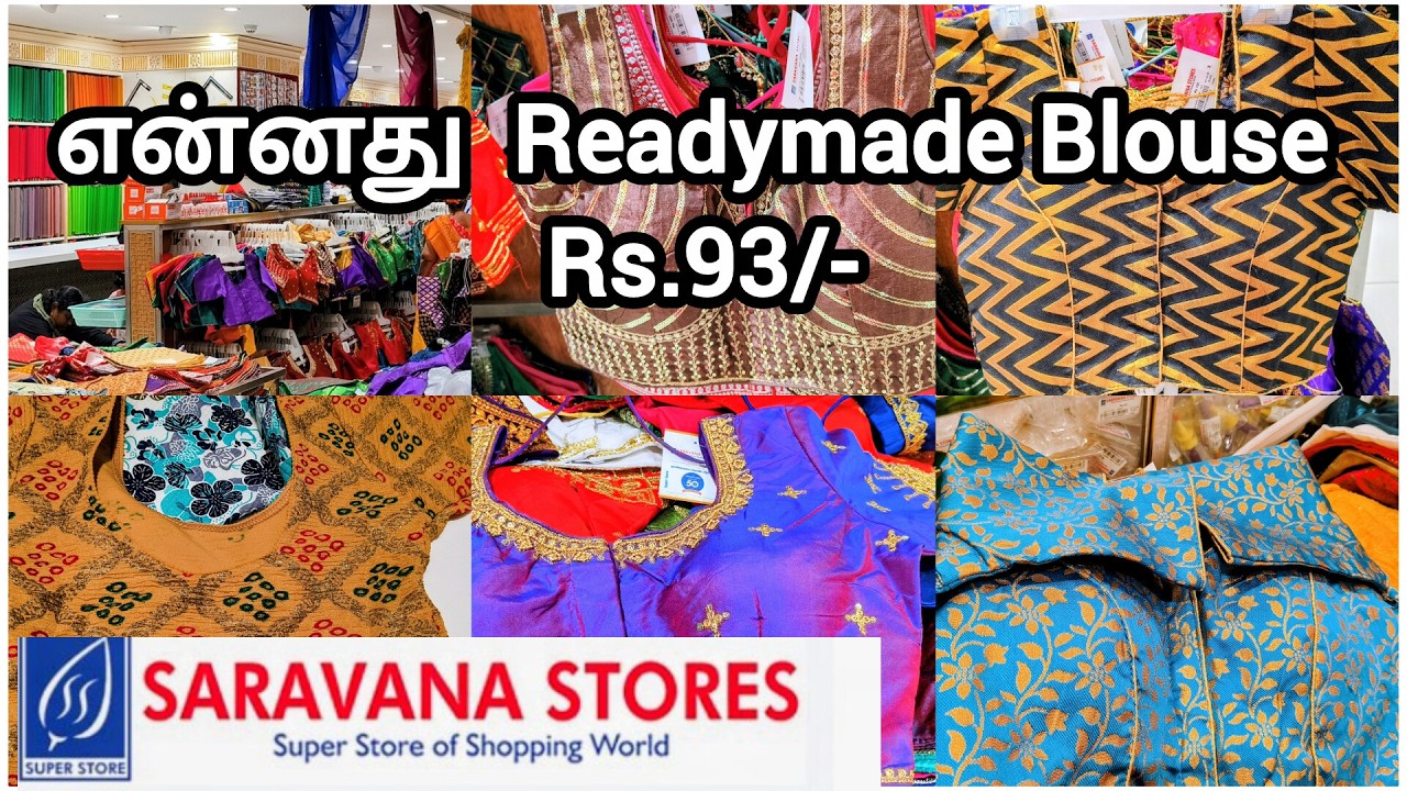 Готовая блузка: 93 рупии / Блузка в стиле калам кари: 60 рупий. Модная коллекция.