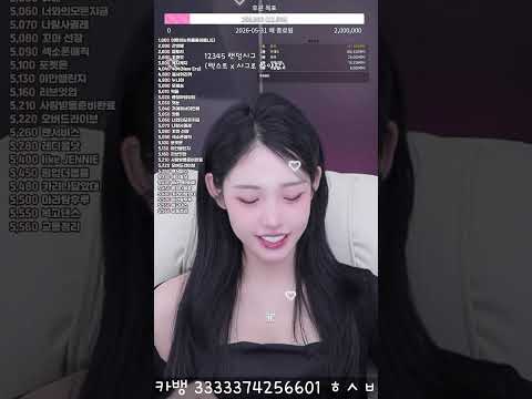 [YM상사] 내일 조기퇴근데이 5만개! 도와줄 왕자님을 구해윱