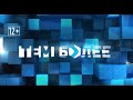 Тем более 01.03.2022 - Исполнительный директор НКО Гарантийный фонд Ростовской области Роман Соин