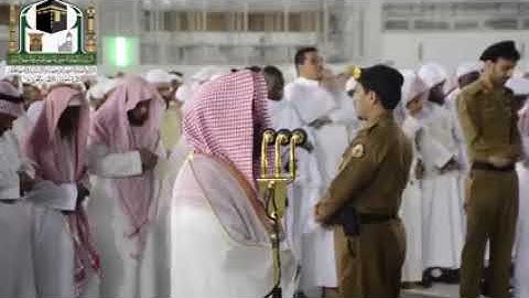 من الروائع للشيخ عبد الله الجهني سورة النبأ والنازعات مغرب 18 رجــب 1440هــ #أيمن_عبدالجليل_الأزهري