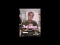 光澤 中毒 Alan 俞慶 Cover 光澤 中毒 Alan 俞慶 Cover