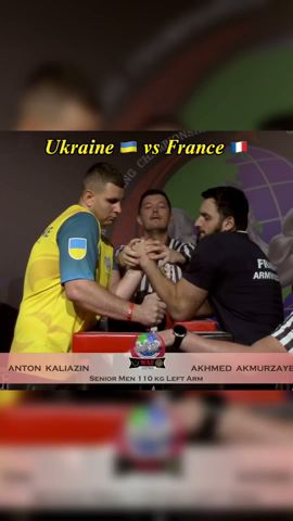 Global Armwrestling