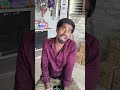 bhavishwani 🤣🤣🤣 #shorts #comedy #smvcomedy #comedyvideos #funny