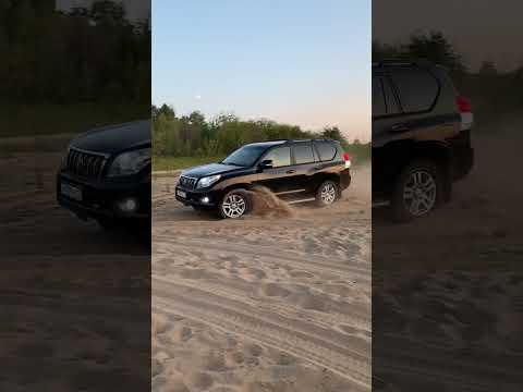 Крузак -Toyota Land Cruiser Prado 150 - валит по песку