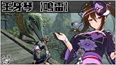 Mhrise 狩猟笛 6分でわかるテオ オルフェス ゆっくり解説 Youtube