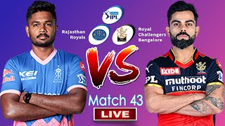 ? G TV RCB vs RR Live: Royal Challengers Bangalore vs Rajasthan Royals Match Live Score & Commentary