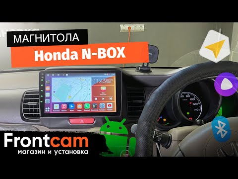 Мультимедиа Canbox M-Line 4544 для Honda N-BOX на ANDROID