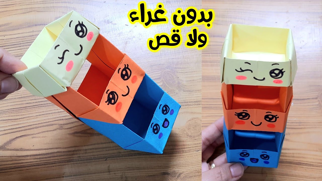 صنع العجائب من الكرتون: احصل على الإلهام! 📦✨