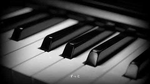 [UTAU Release] flag [EyesOnly]【LongWei】[OpenUtau Cover]