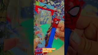 New avengers sweet! 👋🤗 #cool