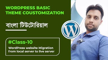 WordPress website migration Bangla | Learn With Kayes
